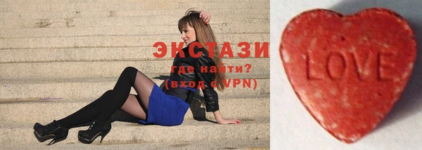 мефедрон Балахна
