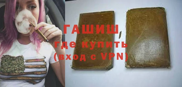 винт Баксан