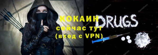 винт Баксан