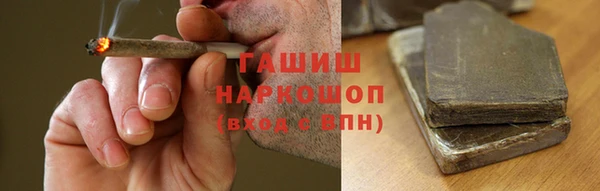винт Баксан