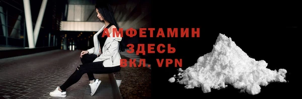 винт Баксан