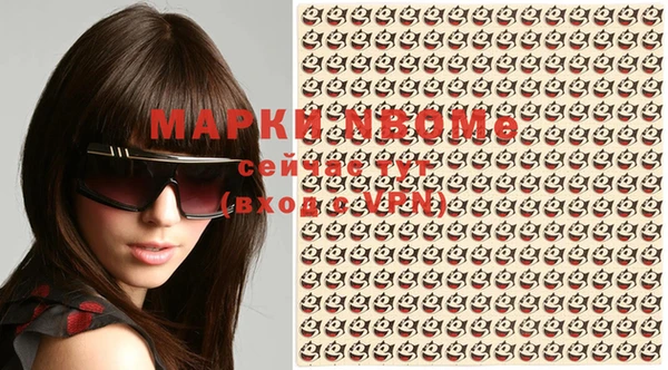 винт Баксан