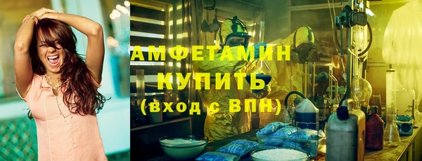 винт Баксан