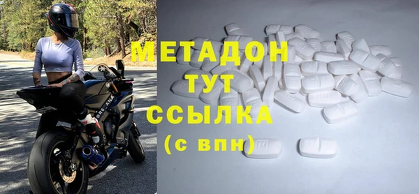 винт Баксан