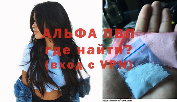 mix Снежинск